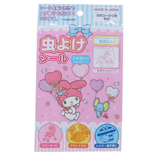 マイメロディ 虫除けシール 虫よけシール 3 サンリオ サンタン アウトドアグッズ 旅行 かわいい 日本製 キャラクター グッズ メール便可 シネマコレクション