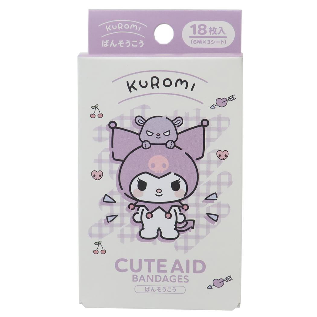 クロミ 絆創膏 ばんそうこう 3 サンリオ サンタン 救急 キャラクター グッズ メール便可 シネマコレクション
