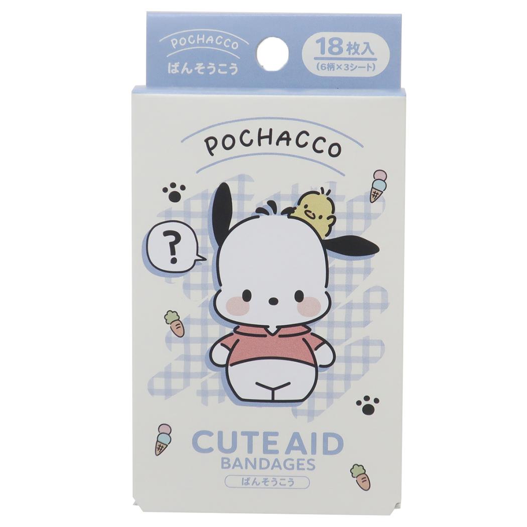 ポチャッコ 絆創膏 ばんそうこう 3 サンリオ サンタン 救急 キャラクター グッズ メール便可 シネマコレクション