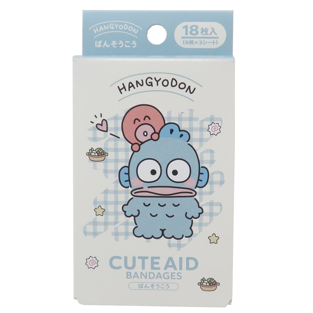 ハンギョドン 絆創膏 ばんそうこう 3 サンリオ サンタン 救急 キャラクター グッズ メール便可 シネマコレクション