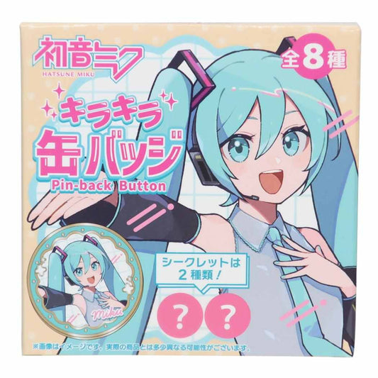 初音ミク カンバッジ 缶バッジ 等身 全8種の内どれか1つ ボーカロイド サンタン コレクション雑貨 単品 キャラクター グッズ メール便可 シネマコレクション