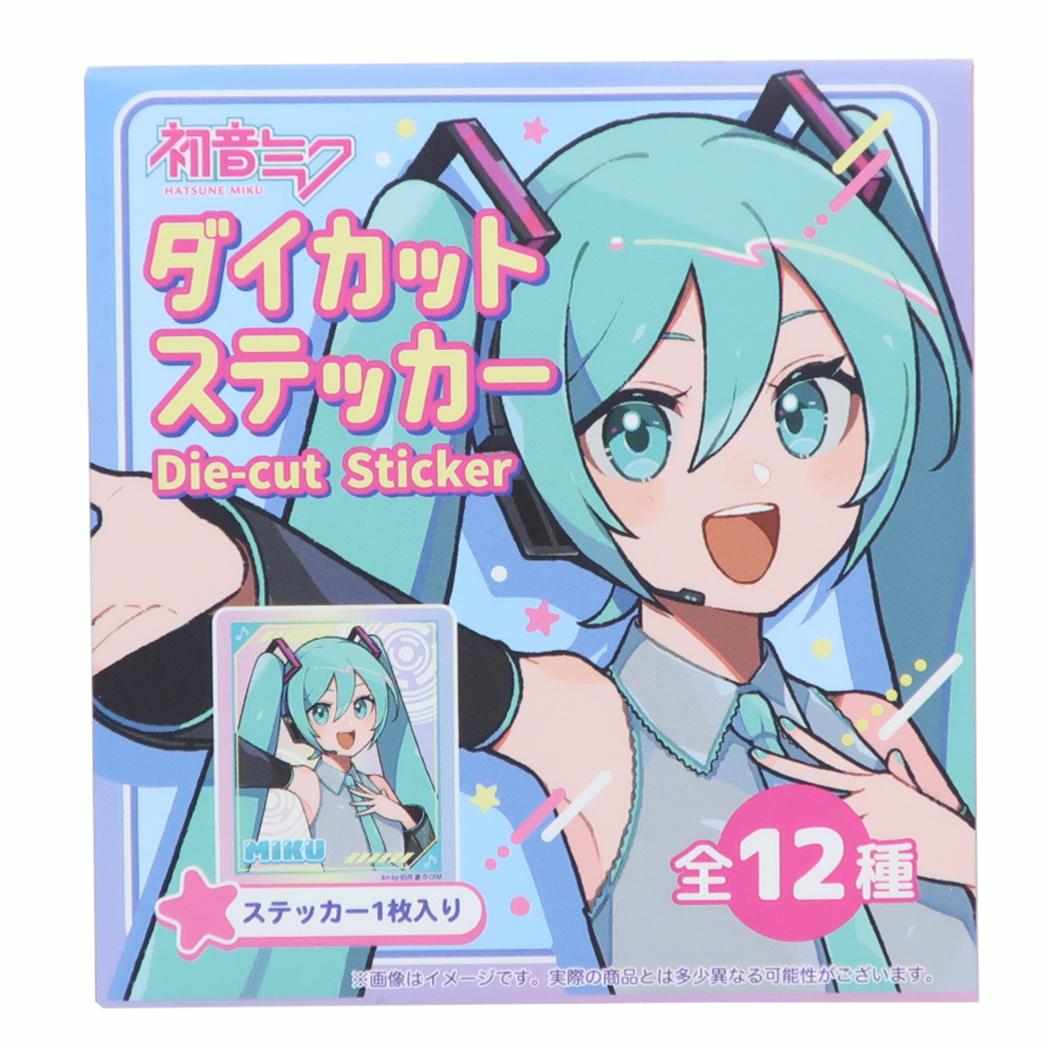 初音ミク ステッカー キャラクター ダイカットステッカー 等身 全12種の内どれか1つ ボーカロイド サンタン コレクション雑貨 単品 キャラクター グッズ メール便可 シネマコレクション