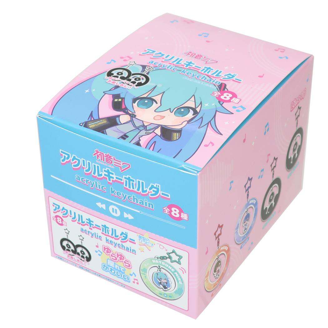 初音ミク キーホルダー アクリルキーホルダーSD 全8種 8個入セット ボーカロイド サンタン コレクション雑貨 まとめ買い BOX キャラクター グッズ シネマコレクション