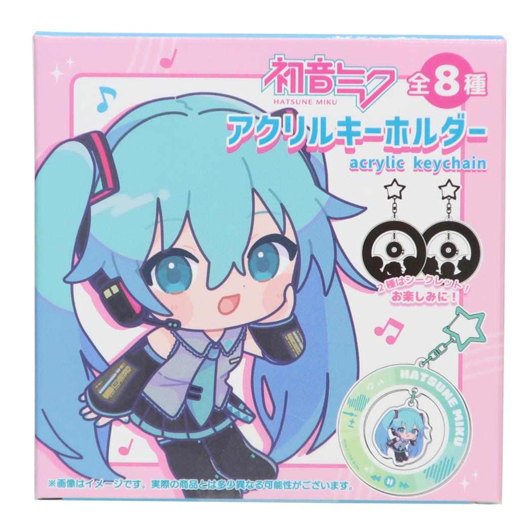 初音ミク キーホルダー アクリルキーホルダーSD 全8種の内どれか1つ ボーカロイド サンタン コレクション雑貨 単品 キャラクター グッズ メール便可 シネマコレクション