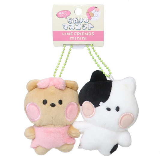 LINE FRIENDS minini マスコット なかよしマスコット チョニニ＆ジェニニ サンタン ミニぬいぐるみ ボールチェーン キャラクター グッズ シネマコレクション