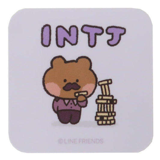 LINE FRIENDS minini ダイカットシール MBTIステッカー ブニニB INTJ サンタン デコレーション スマホデコ 性格診断 キャラクター グッズ メール便可 シネマコレクション