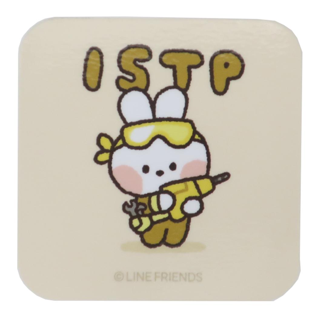 LINE FRIENDS minini ダイカットシール MBTIステッカー コニニA ISTP サンタン デコレーション スマホデコ 性格診断 キャラクター グッズ メール便可 シネマコレクション