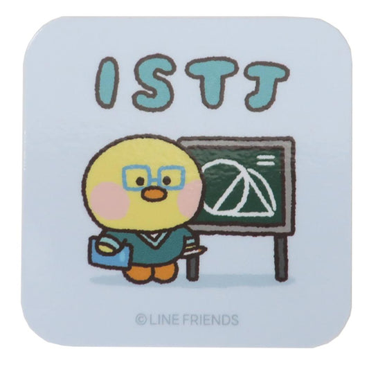 LINE FRIENDS minini ダイカットシール MBTIステッカー サリニB ISTJ サンタン デコレーション スマホデコ 性格診断 キャラクター グッズ メール便可 シネマコレクション