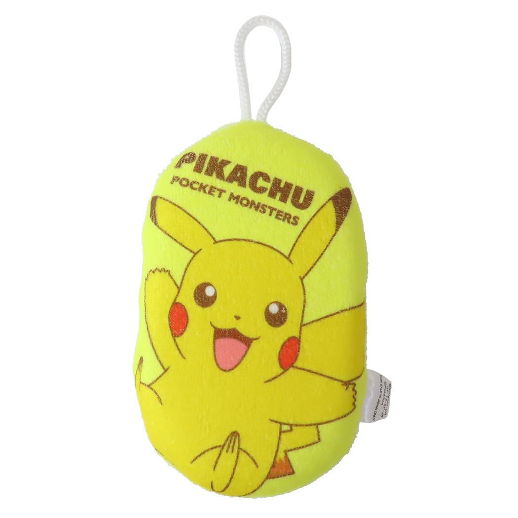 ポケットモンスター バス用品 ボディスポンジ ピカチュウ ポケモン サンタン お風呂雑貨 キャラクター グッズ シネマコレクション