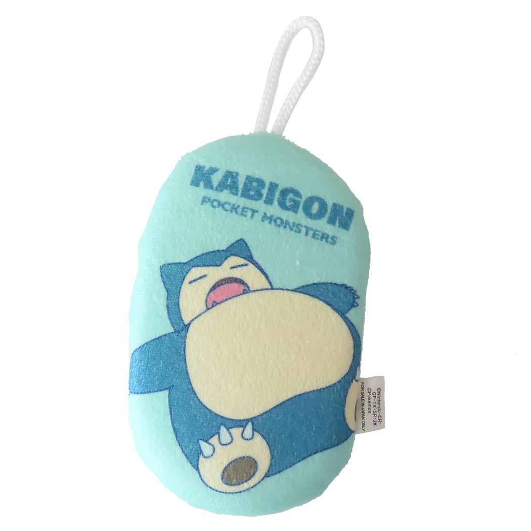 ポケットモンスター バス用品 ボディスポンジ カビゴン ポケモン サンタン お風呂雑貨 キャラクター グッズ シネマコレクション