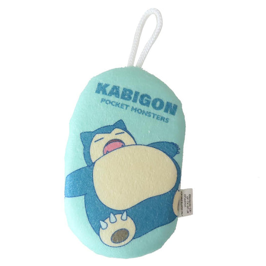 ポケットモンスター バス用品 ボディスポンジ カビゴン ポケモン サンタン お風呂雑貨 キャラクター グッズ シネマコレクション