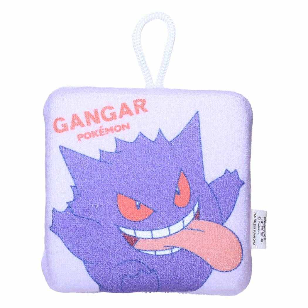 ポケットモンスター バススポンジ ボディスポンジ 2 ゲンガー ポケモン サンタン
