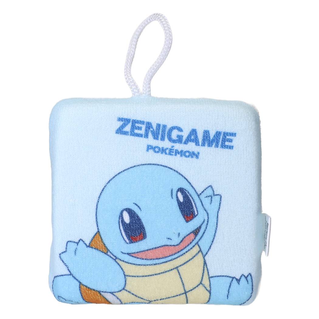 ポケットモンスター バススポンジ ボディスポンジ 2 ゼニガメ ポケモン サンタン