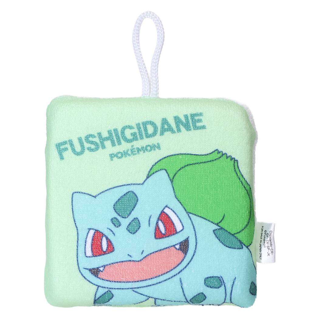ポケットモンスター バススポンジ ボディスポンジ 2 フシギダネ ポケモン サンタン