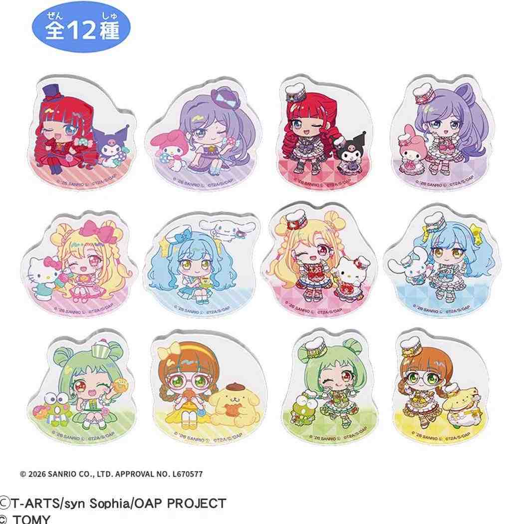 おねがいアイプリxサンリオキャラクターズ アクリルフィギュア アクリルブロック サンリオキャラクターズモデル 全12種 BOX 12個入 タカラトミー