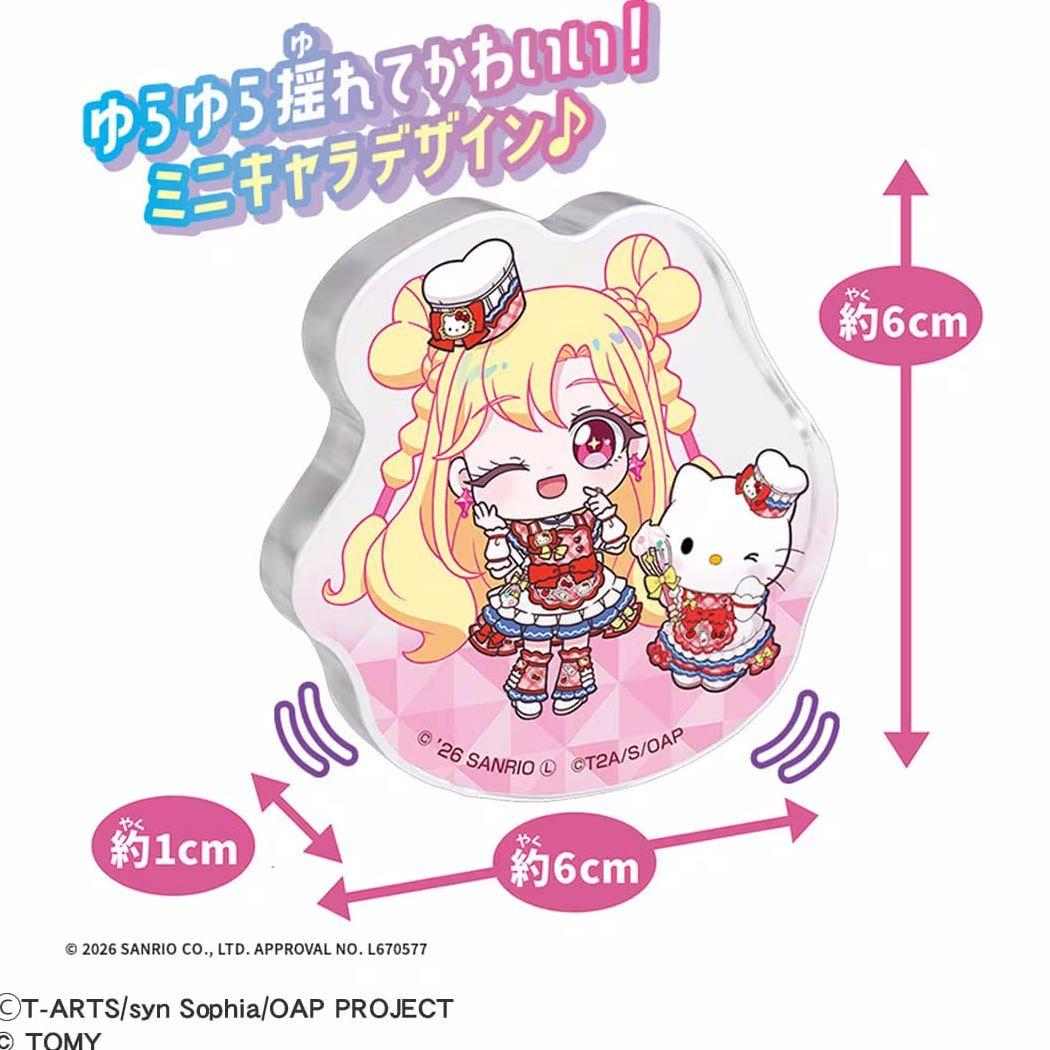 おねがいアイプリxサンリオキャラクターズ アクリルフィギュア アクリルブロック サンリオキャラクターズモデル 全12種 BOX 12個入 タカラトミー