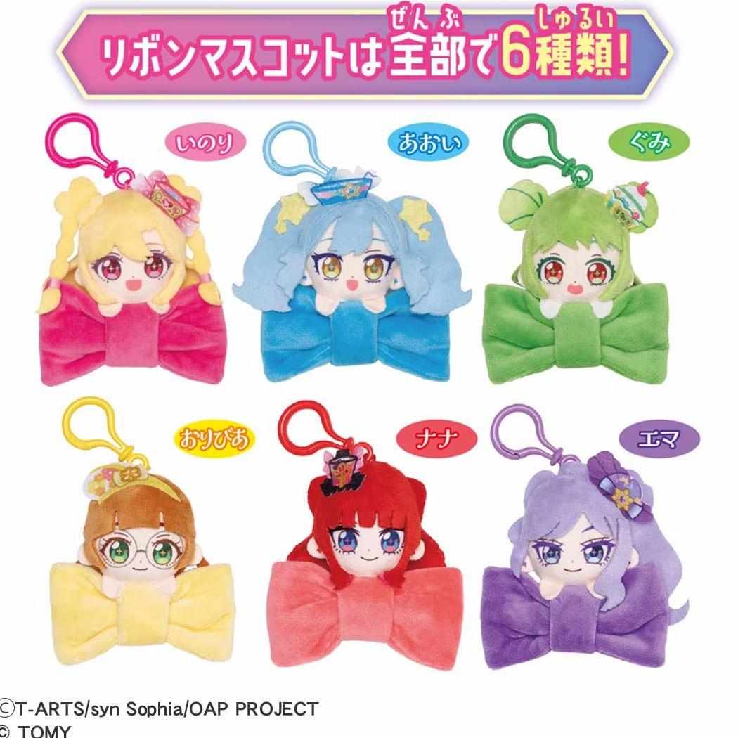 おねがいアイプリxサンリオキャラクターズ マスコット リボンマスコット 全6種 タカラトミー