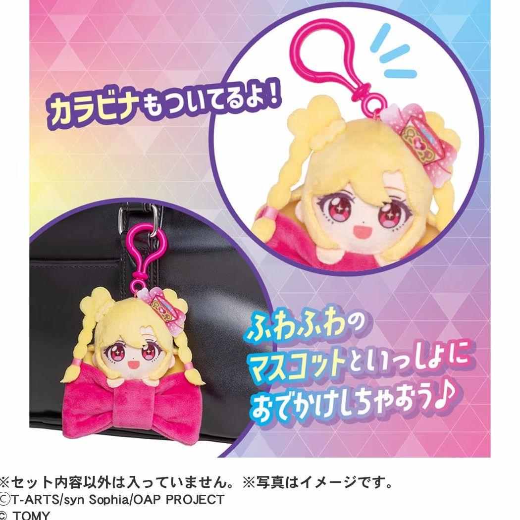 おねがいアイプリxサンリオキャラクターズ マスコット リボンマスコット 全6種 タカラトミー