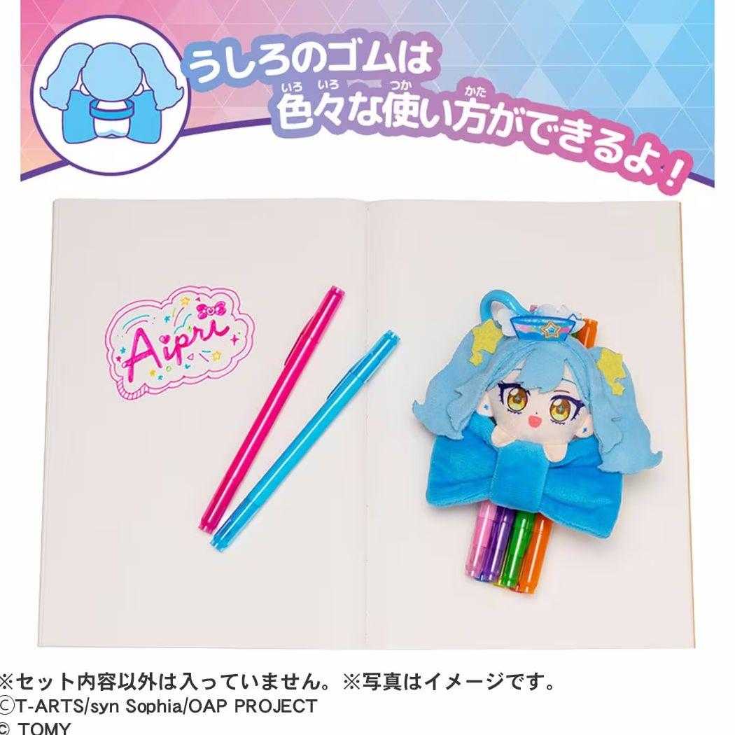 おねがいアイプリxサンリオキャラクターズ マスコット リボンマスコット 全6種 タカラトミー