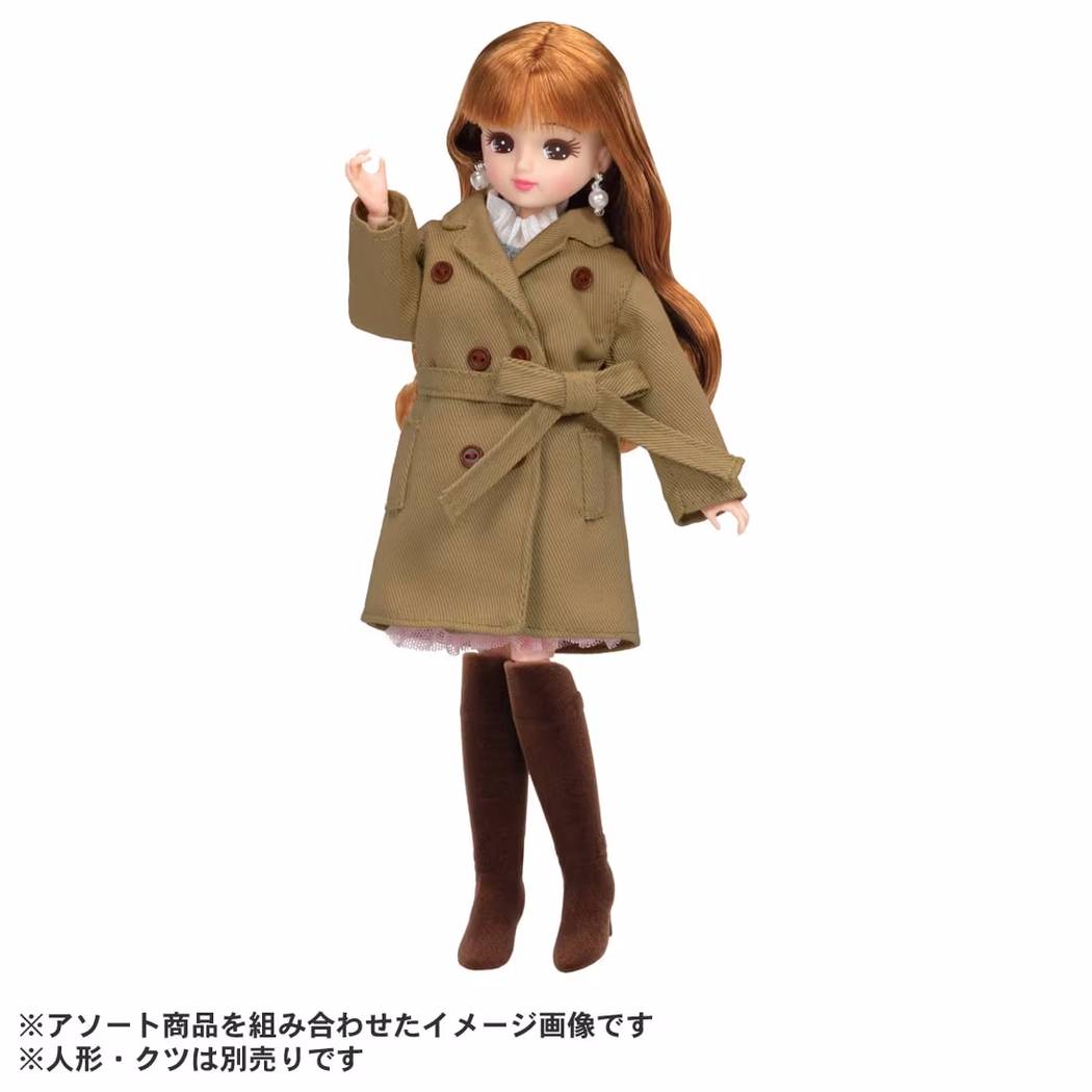 リカちゃん 人形用服 リアルクローズセレクト Vol.1 コートA