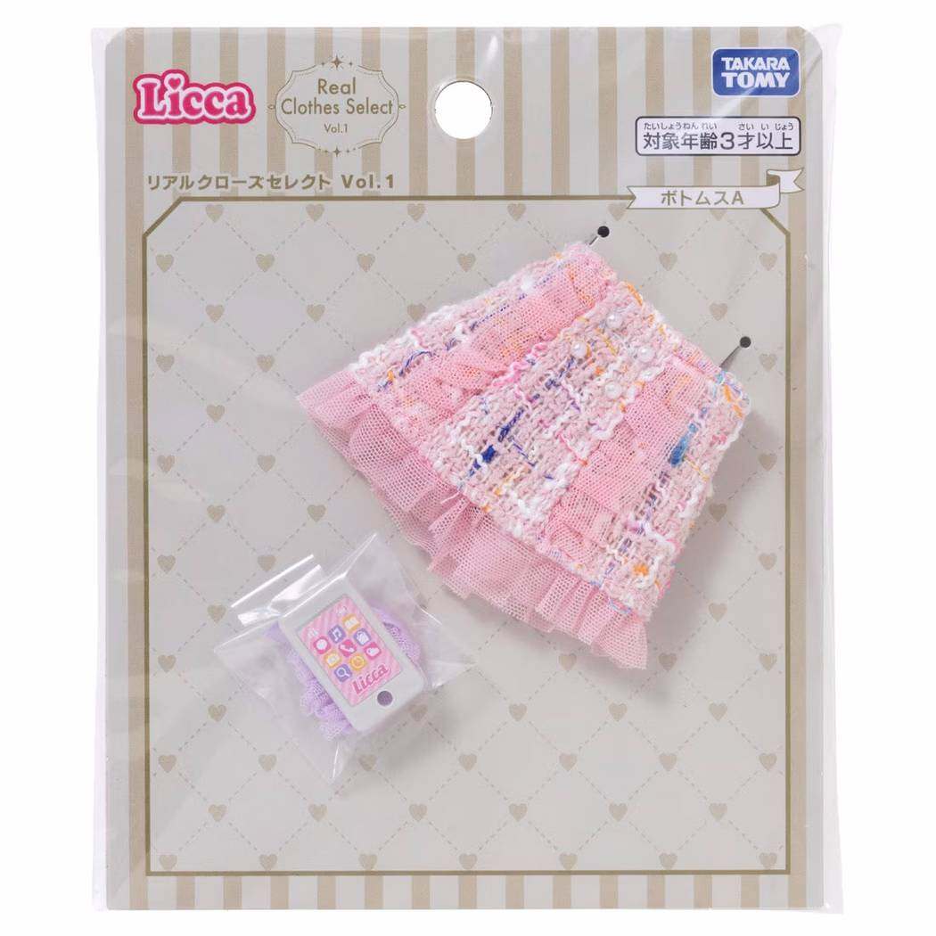 リカちゃん 人形用服 リアルクローズセレクト Vol.1 ボトムスA