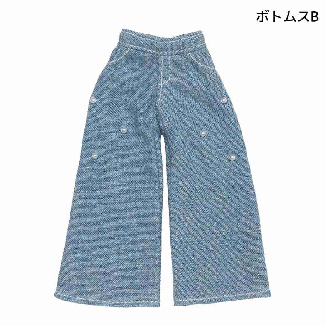 リカちゃん 人形用服 リアルクローズセレクト Vol.1 ボトムスB