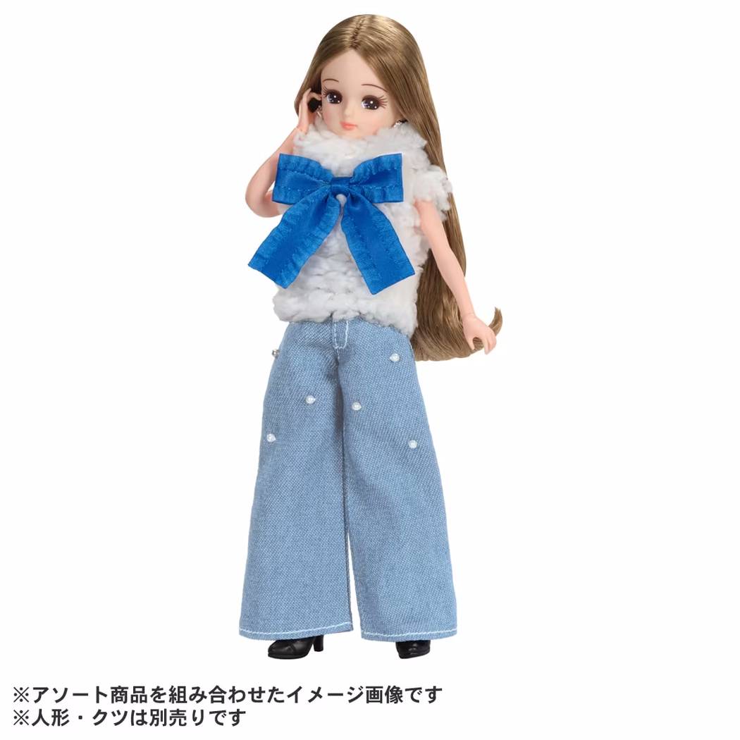 リカちゃん 人形用服 リアルクローズセレクト Vol.1 ボトムスB