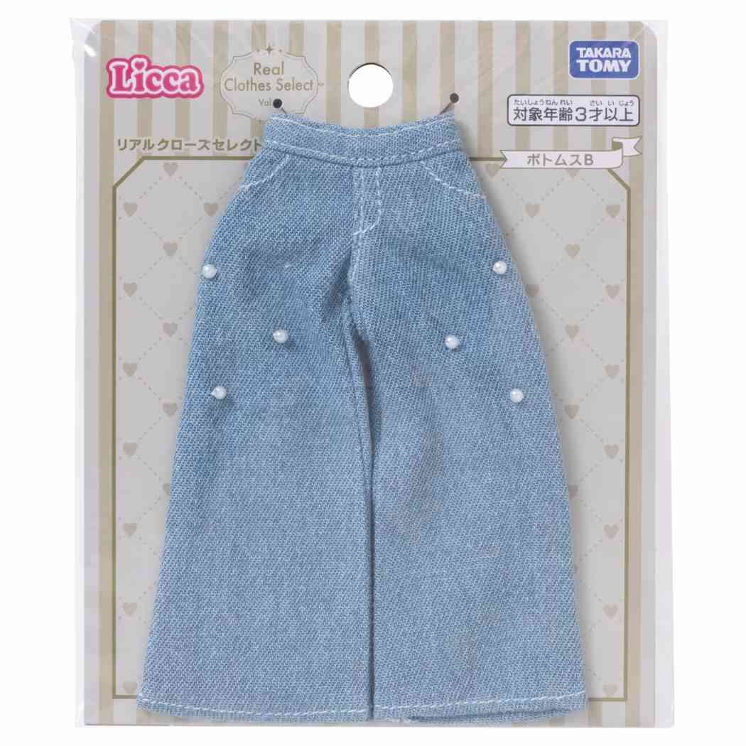 リカちゃん 人形用服 リアルクローズセレクト Vol.1 ボトムスB