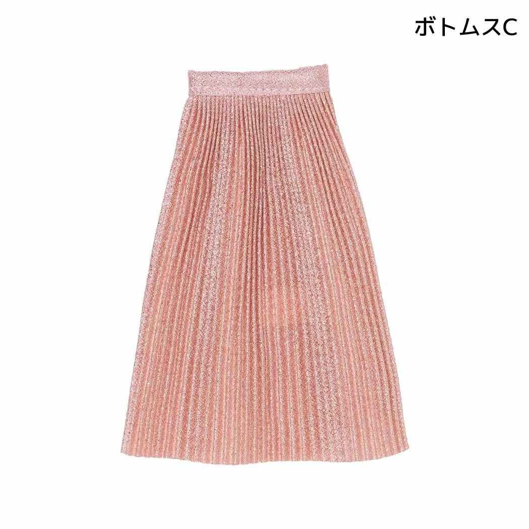 リカちゃん 人形用服 リアルクローズセレクト Vol.1 ボトムスC