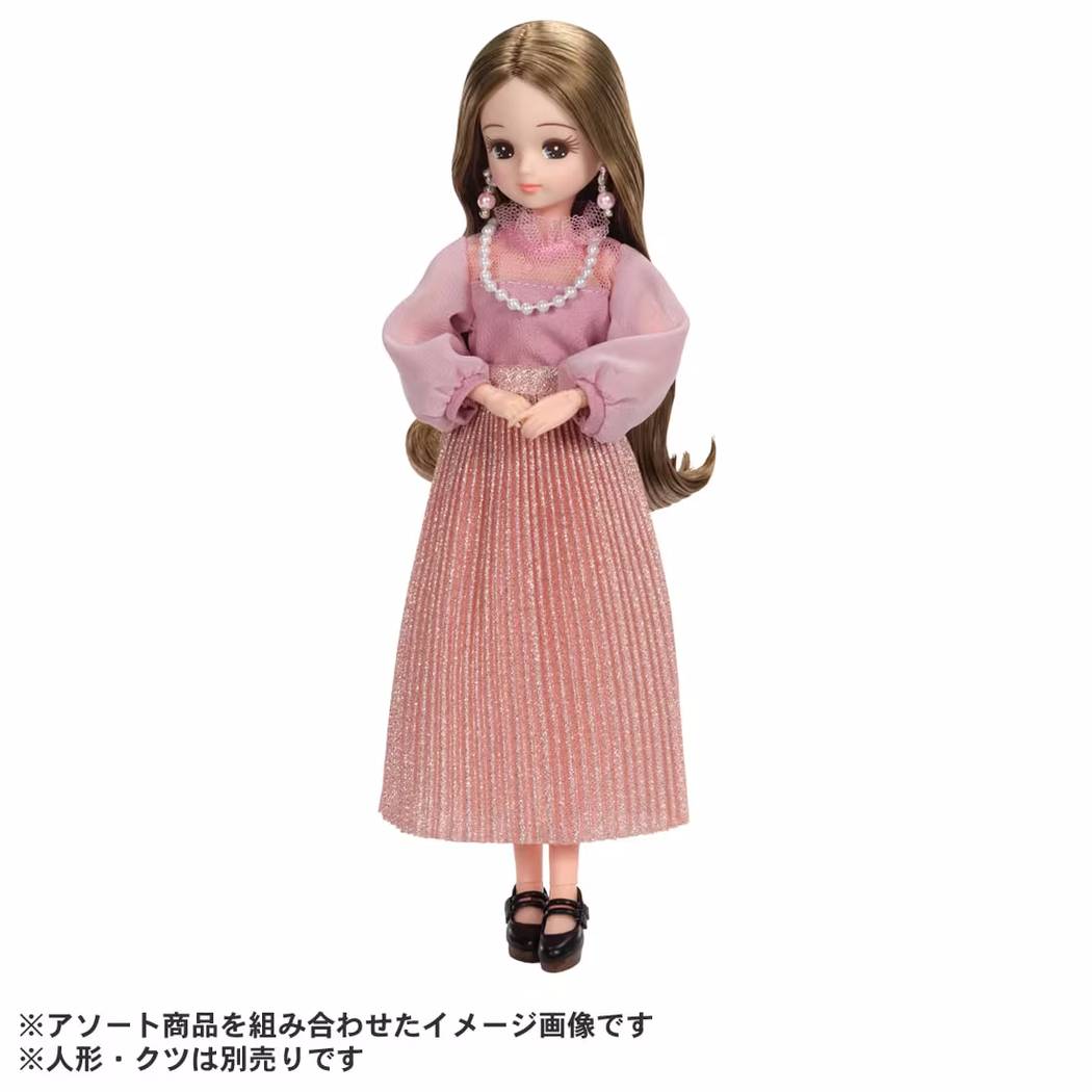 リカちゃん 人形用服 リアルクローズセレクト Vol.1 ボトムスC