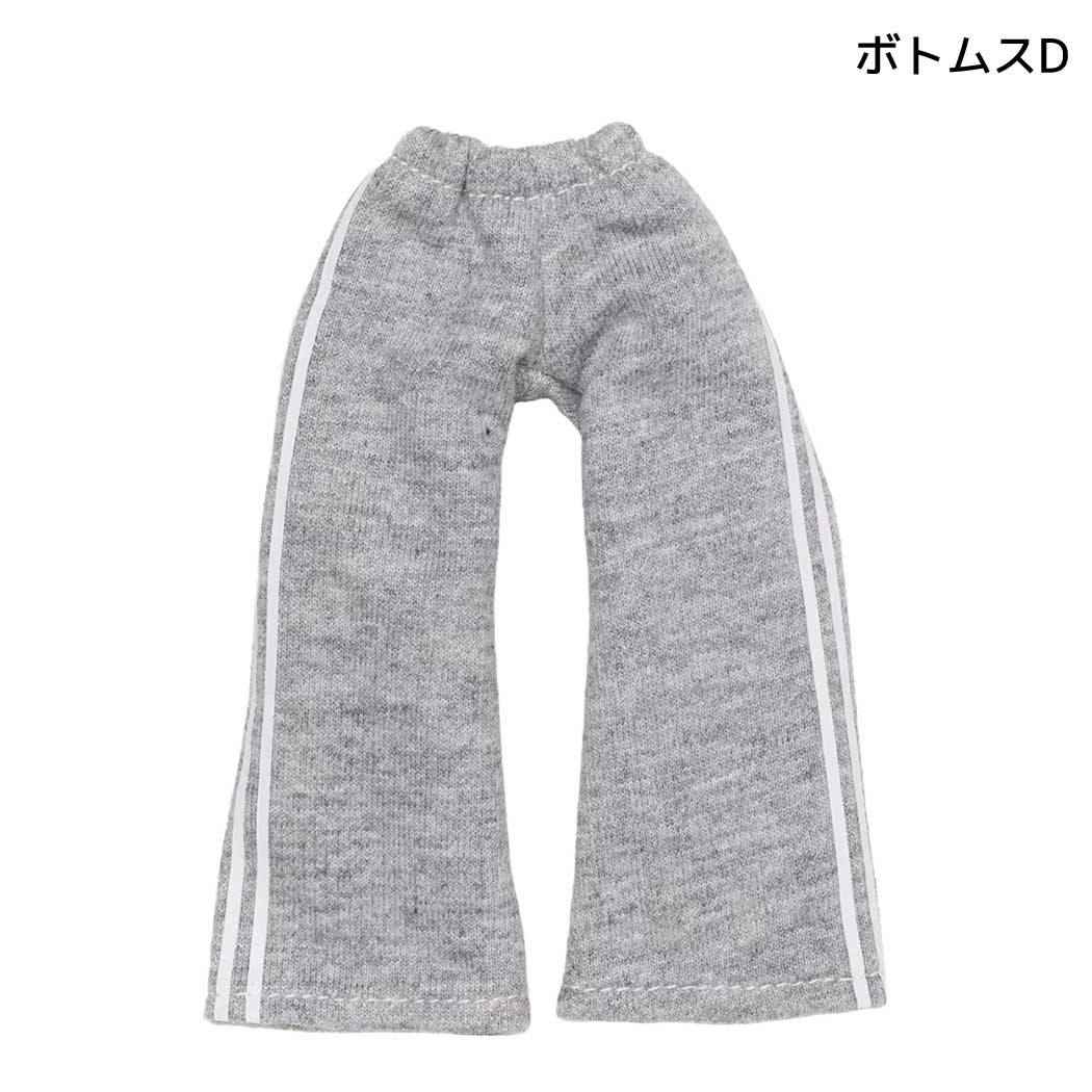 リカちゃん 人形用服 リアルクローズセレクト Vol.1 ボトムスD