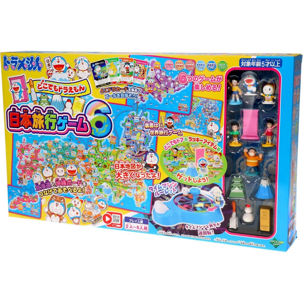 どこでもドラえもん おもちゃ 日本旅行ゲーム6 藤子F不二雄 エポック社