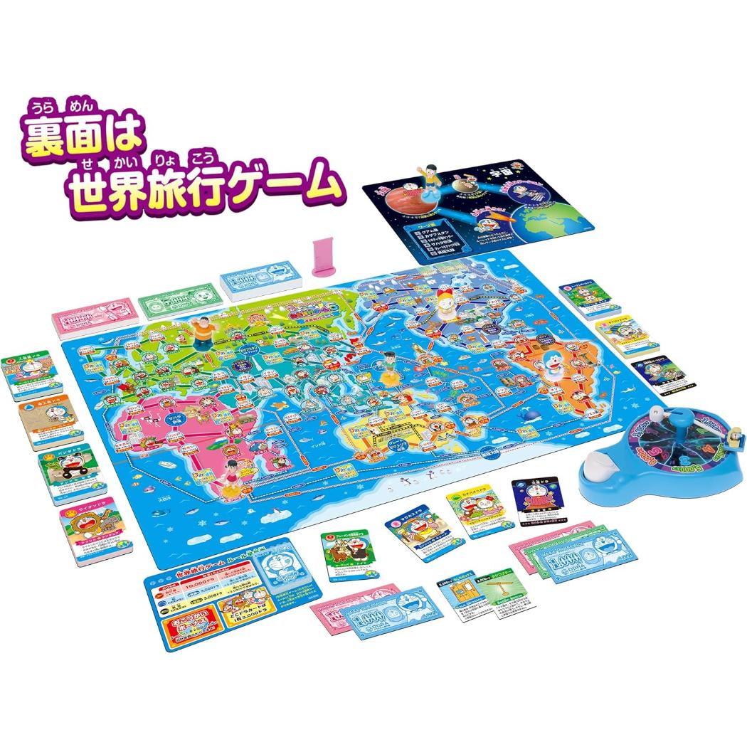 どこでもドラえもん おもちゃ 日本旅行ゲーム6 藤子F不二雄 エポック社