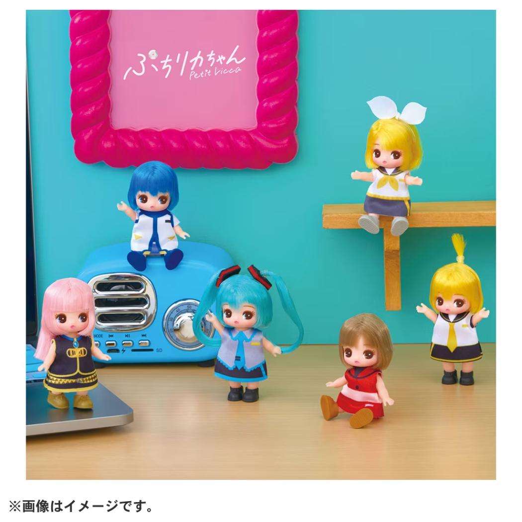 リカちゃん おもちゃ ぷちリカちゃん 初音ミクコレクション 全7種 単品 どれか1個 タカラトミー