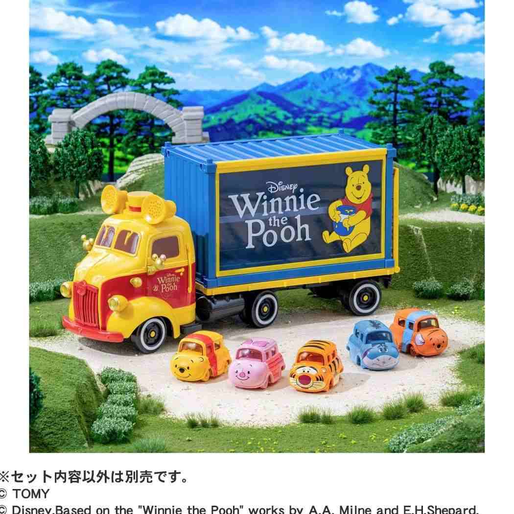 くまのプーさん おもちゃ ドリームトミカ くまのプーさん＆フレンズセット ディズニー TOMICA タカラトミー