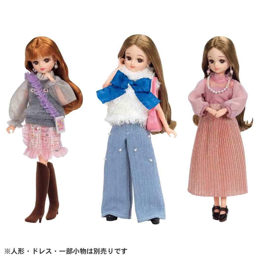 リカちゃん 人形用服 LG-12 リアルクローズグッズセット