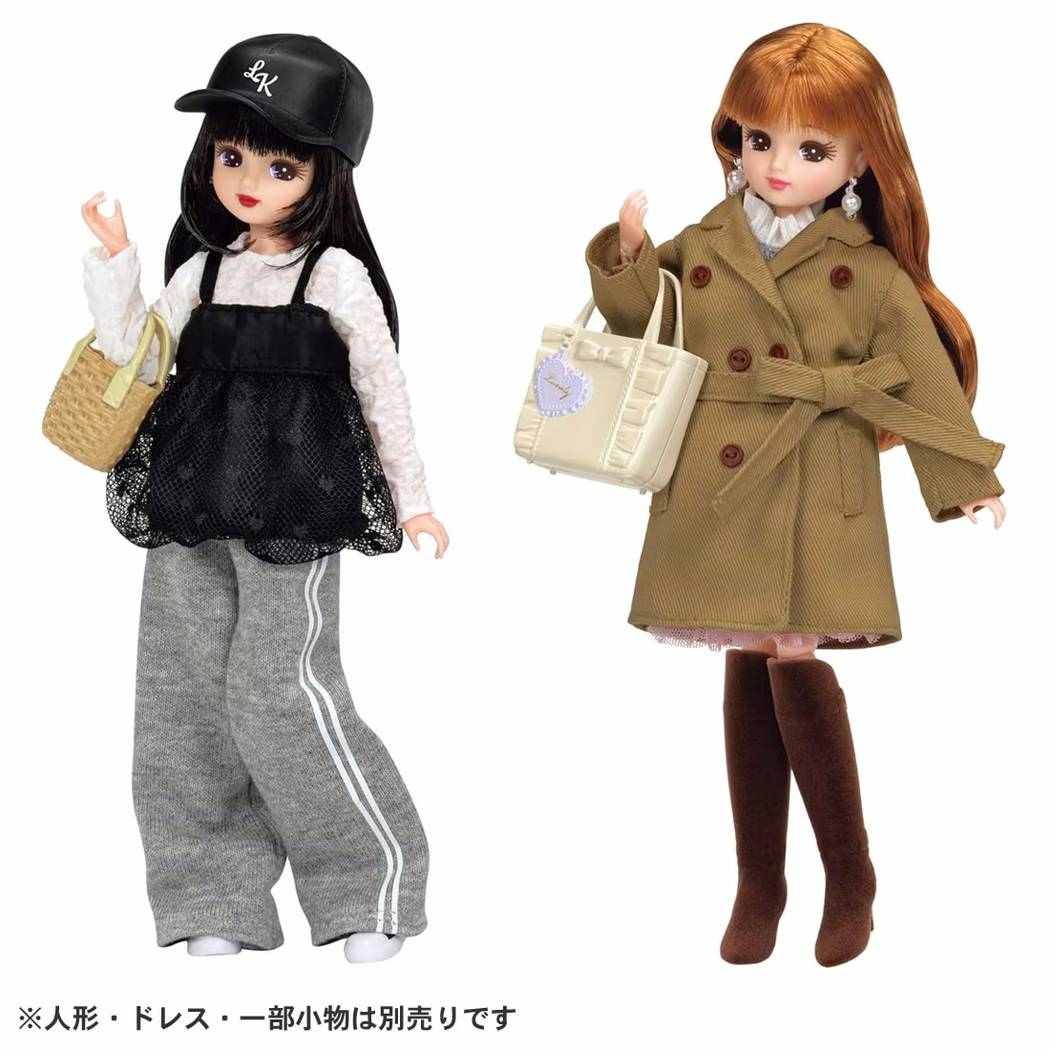 リカちゃん 人形用服 LG-12 リアルクローズグッズセット