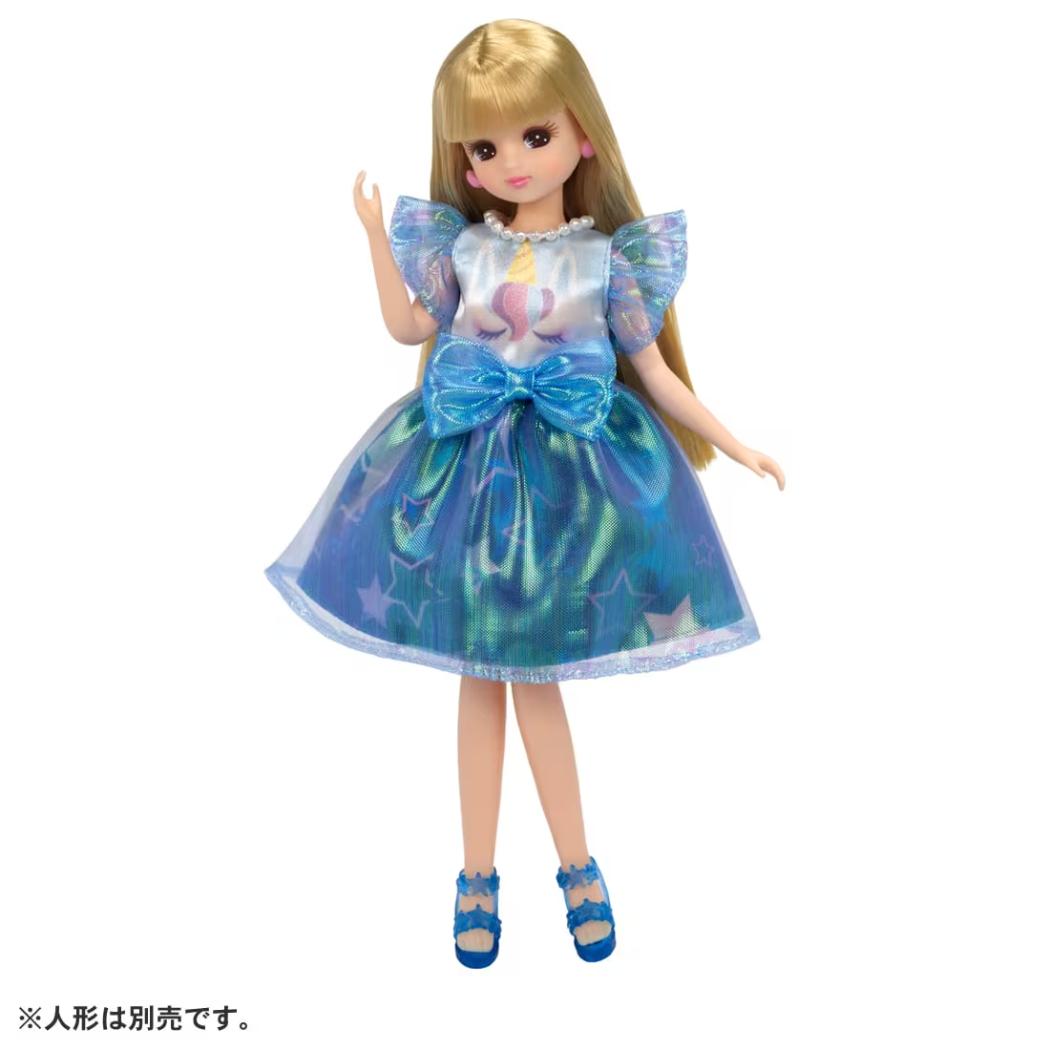 リカちゃん おもちゃ LW-02 マイファーストシリーズ ユニコーンスター タカラトミー