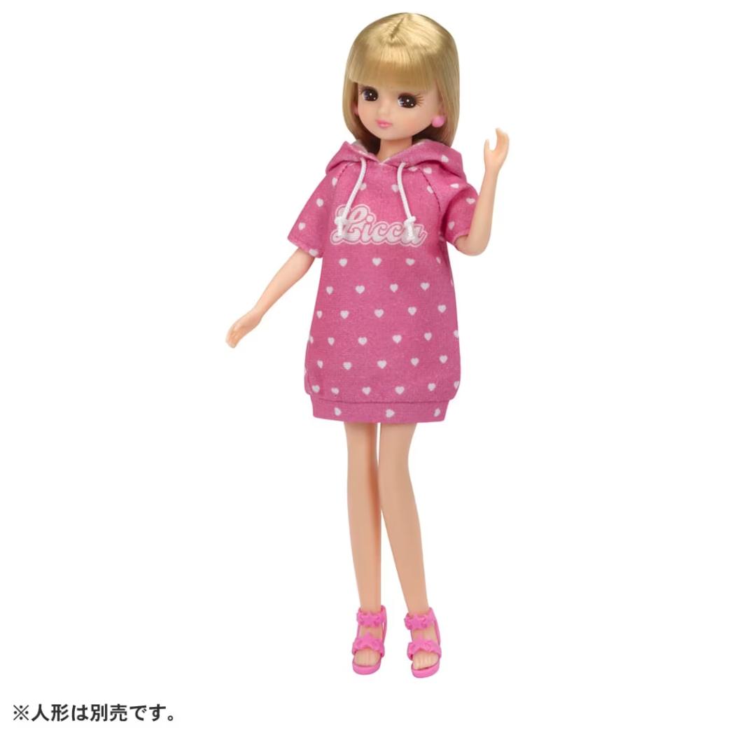 リカちゃん おもちゃ LW-01 マイファーストシリーズ うさみみパーカー タカラトミー