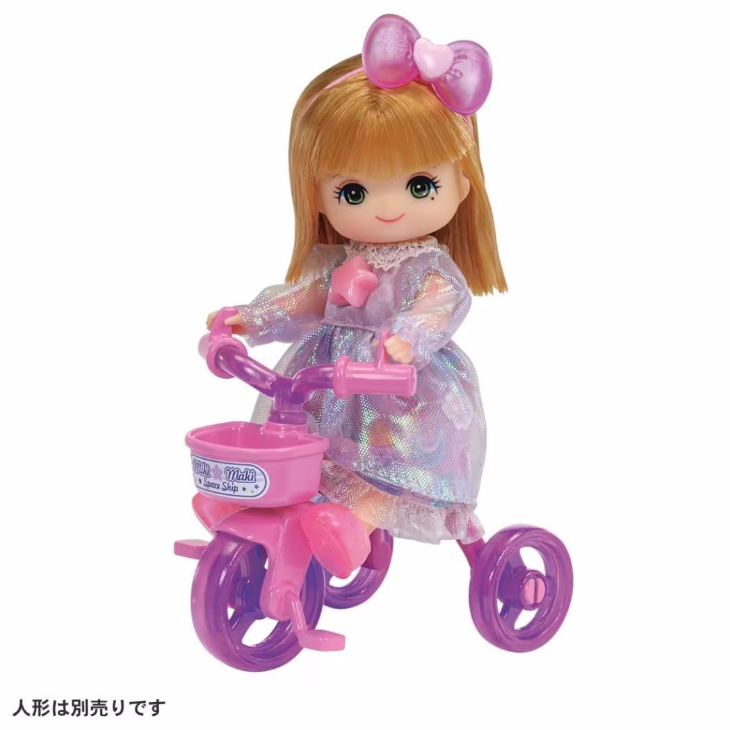 リカちゃん おもちゃ LW-21 ミキちゃんマキちゃんグミドレス＆さんりんしゃセット タカラトミー