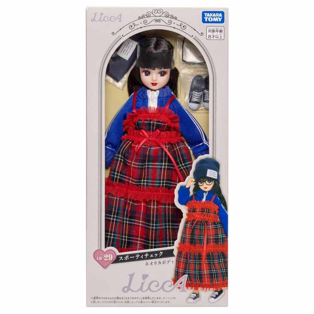 リカちゃん 人形用服 LD-29 スポーティチェック