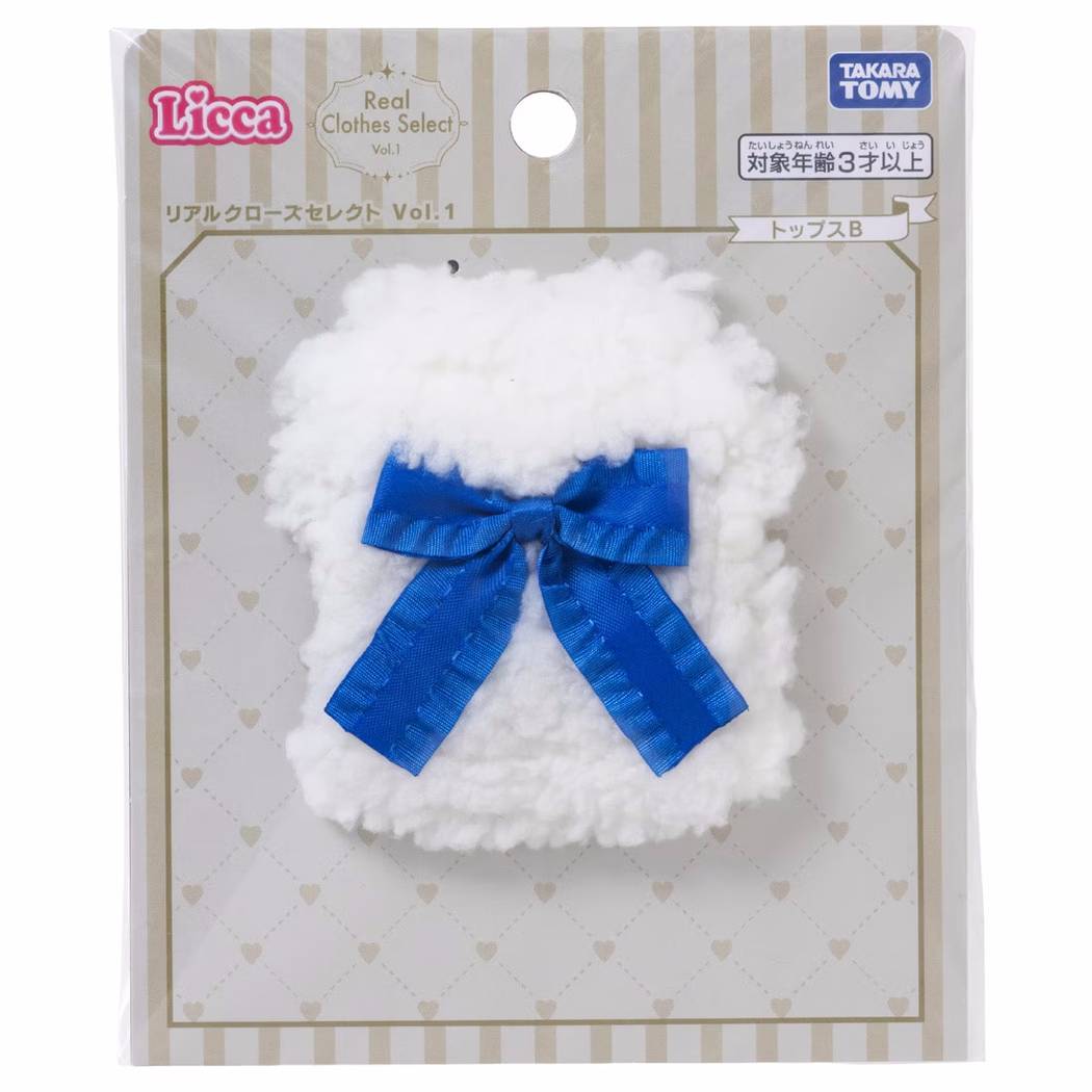 リカちゃん 人形用服 リアルクローズセレクト Vol.1 トップスB