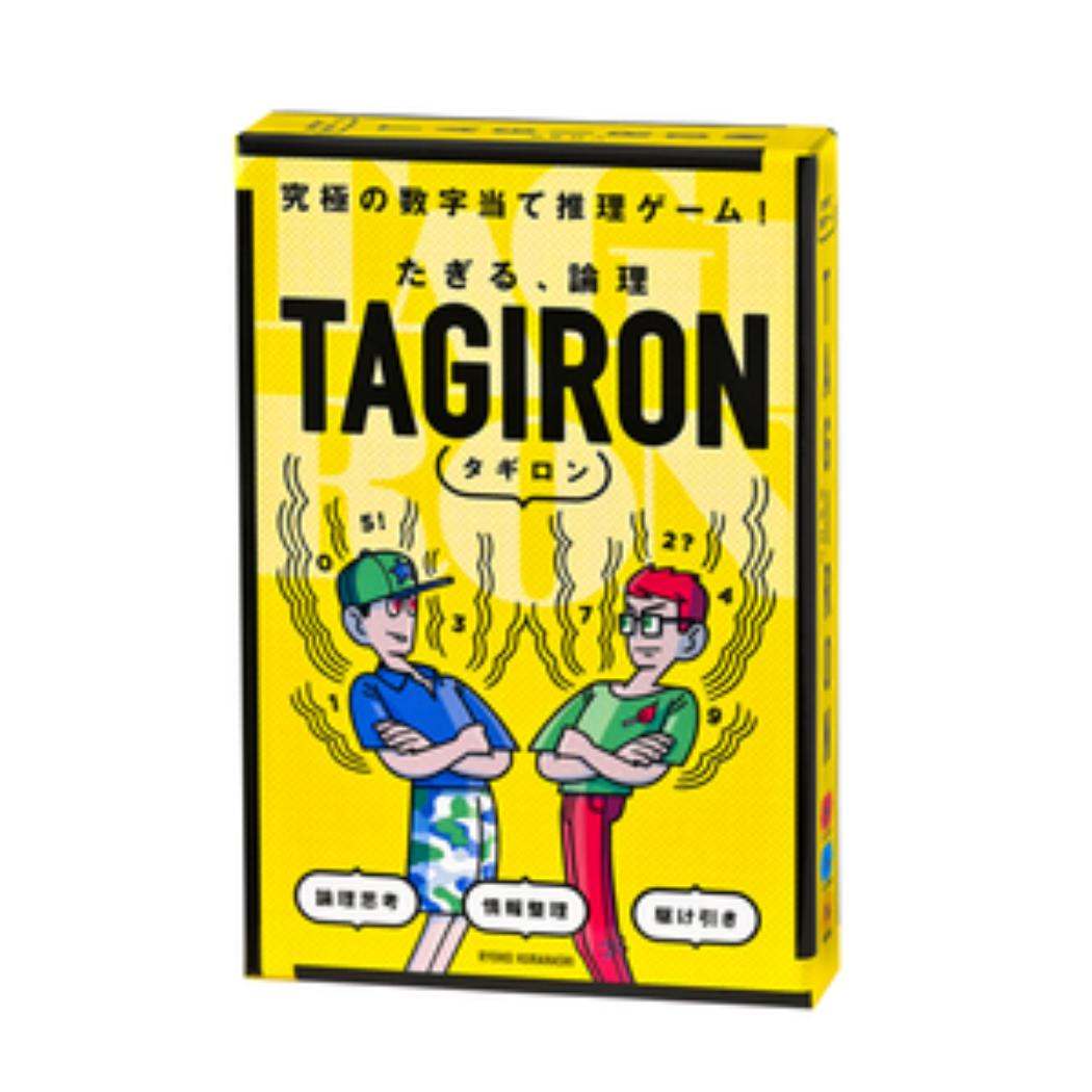 おもちゃ タギロン 新装版 サンヨープレジャー カードゲーム 室内遊び グッズ シネマコレクション