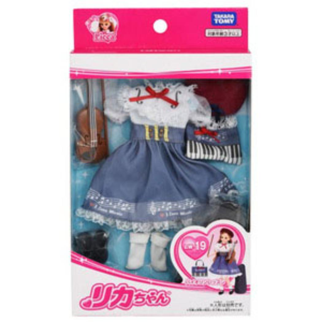 リカちゃん おもちゃ バイオリンレッスン LW-19 サンヨープレジャー 女の子 きせかえ キャラクター グッズ シネマコレクション