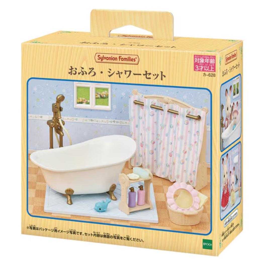 シルバニアファミリー マスコット カー628 おふろ シャワーセット Sylvanian Families サンヨープレジャー コレクション雑貨 人形 グッズ シネマコレクション