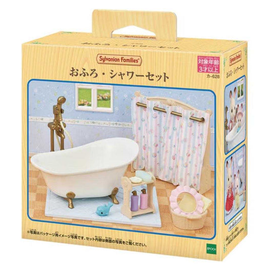 シルバニアファミリー マスコット カー628 おふろ シャワーセット Sylvanian Families サンヨープレジャー コレクション雑貨 人形 グッズ シネマコレクション