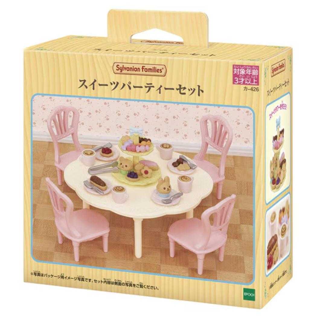 シルバニアファミリー マスコット カー426 スイーツパーティーセット Sylvanian Families サンヨープレジャー コレクション雑貨 人形 グッズ シネマコレクション