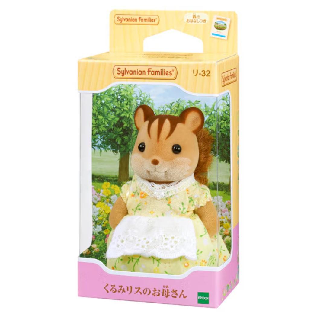 シルバニアファミリー マスコット リー32 くるみリスのお母さん Sylvanian Families サンヨープレジャー コレクション雑貨 人形 グッズ シネマコレクション
