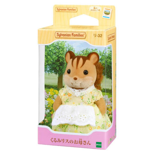 シルバニアファミリー マスコット リー32 くるみリスのお母さん Sylvanian Families サンヨープレジャー コレクション雑貨 人形 グッズ シネマコレクション