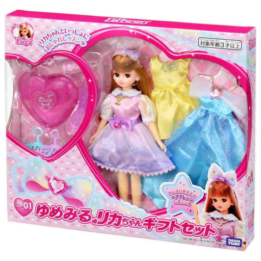 リカちゃん おもちゃ ゆめみるリカちゃん ギフトセット LD-01 サンヨープレジャー 女の子 きせかえ キャラクター グッズ シネマコレクション